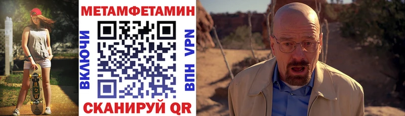 АМФ VHQ hydra Полесск
