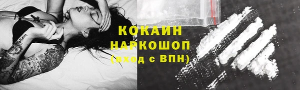 бутик Коряжма