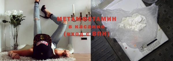 PSILOCYBIN Арсеньев