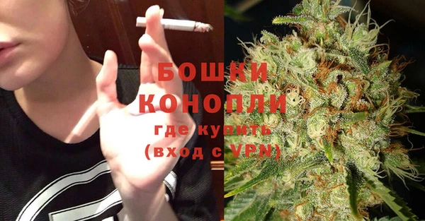соль курить ск Корсаков