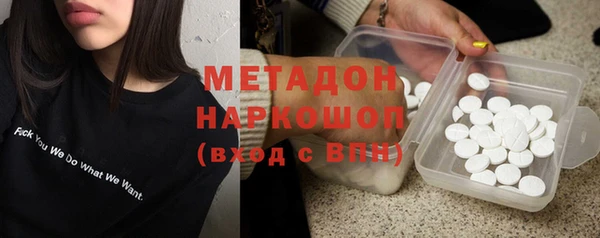 PSILOCYBIN Арсеньев