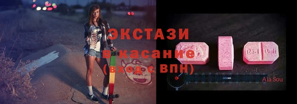 дурь Аркадак
