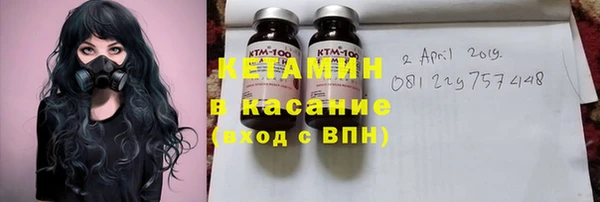 PSILOCYBIN Арсеньев