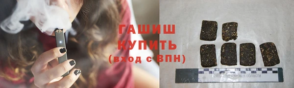 дурь Аркадак
