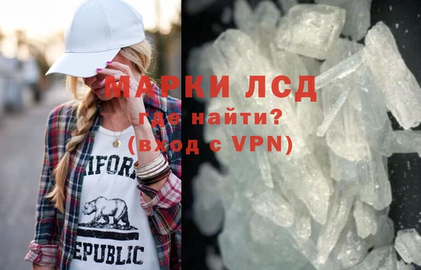 дурь Аркадак