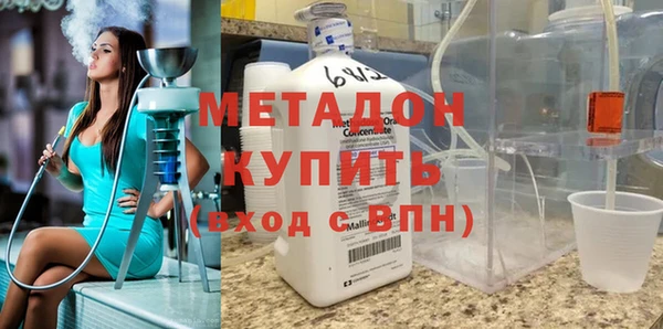 PSILOCYBIN Арсеньев