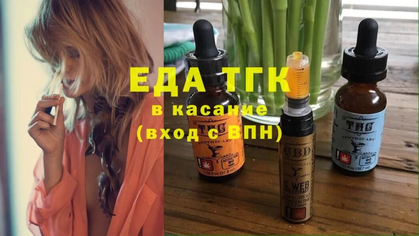 дурь Аркадак