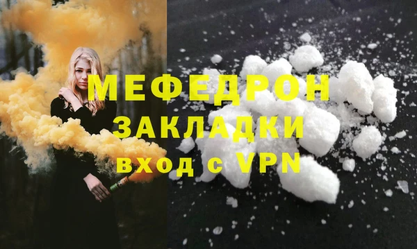 PSILOCYBIN Арсеньев