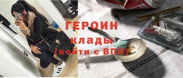 дурь Аркадак