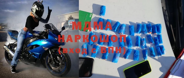 дурь Аркадак