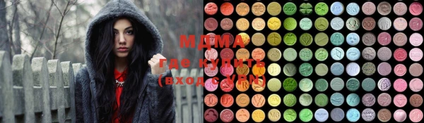 дурь Аркадак