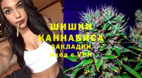 PSILOCYBIN Арсеньев