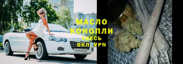 PSILOCYBIN Арсеньев
