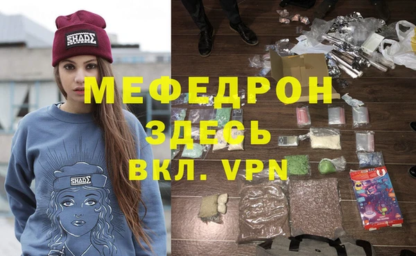 дурь Аркадак