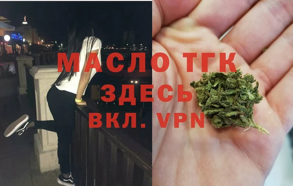 дурь Аркадак